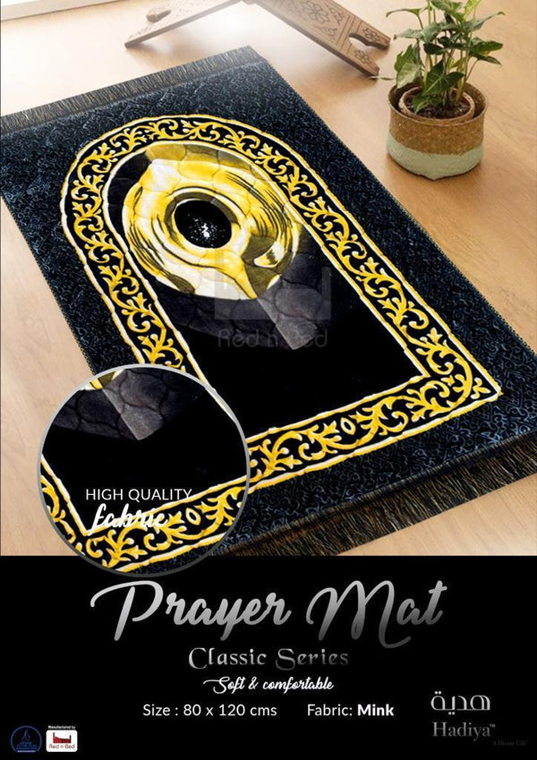 Muslim Prayer Large Rug for Living Room Carpet Bedroom Area Rug Bathmat Soft Rug Home Decoration Hajri Aswad Pattern