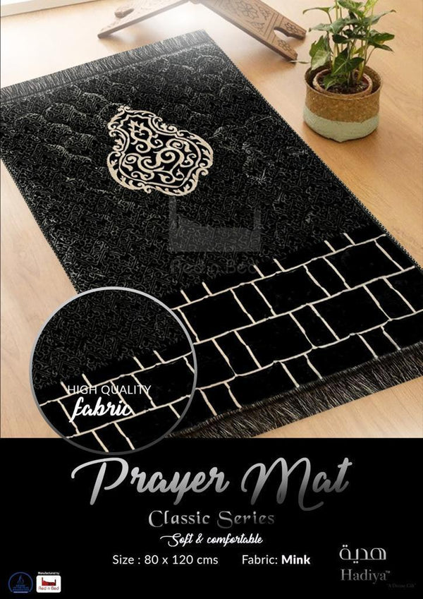 Muslim Prayer Large Rug for Living Room Carpet Bedroom Area Rug Bathmat Soft Rug Home Decoration Luxury Pattern